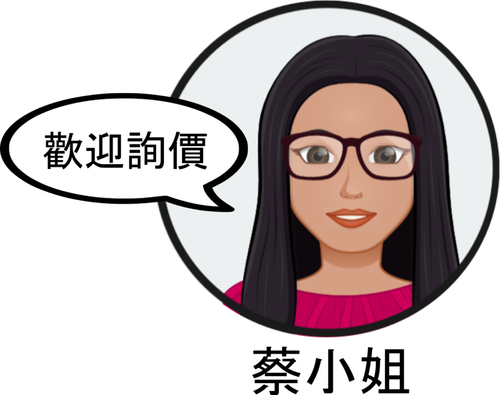 alin cartoon quote