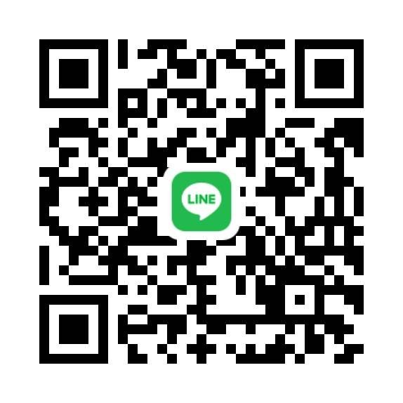 line id