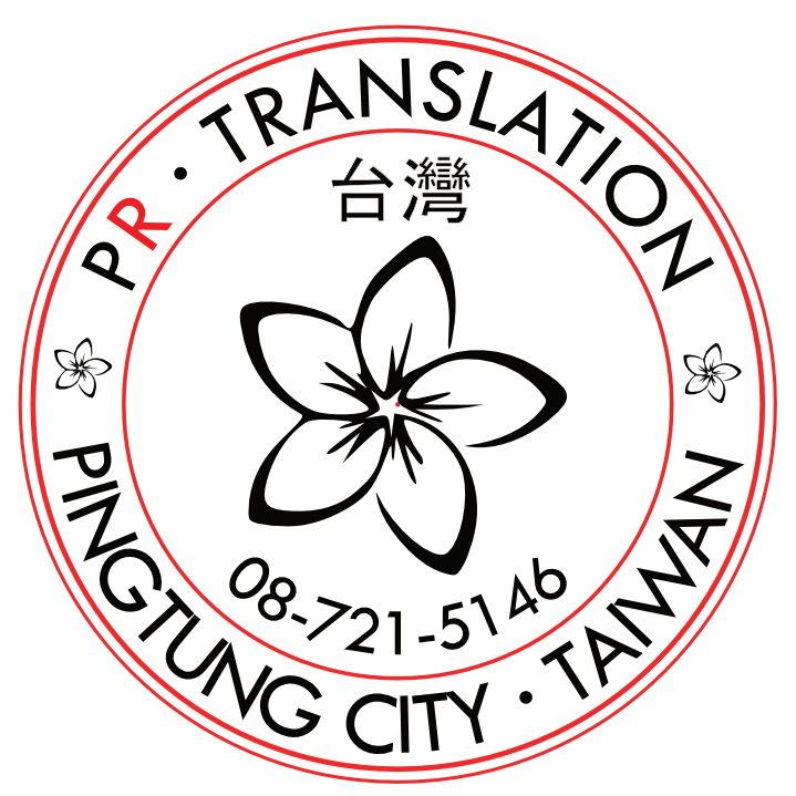 logo 500
