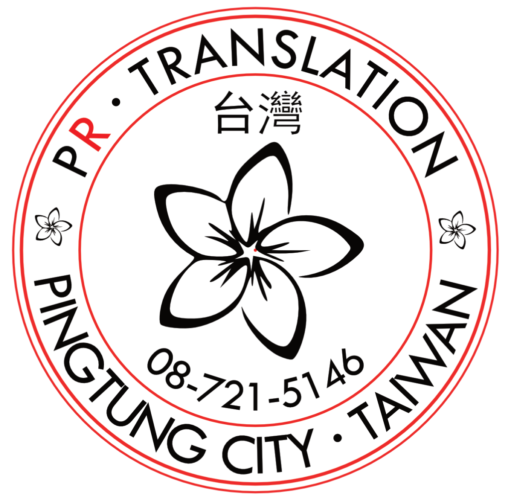 logo lg