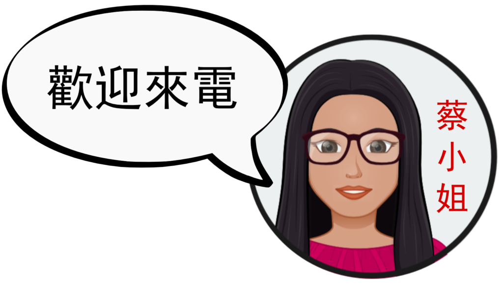 contact header image 2